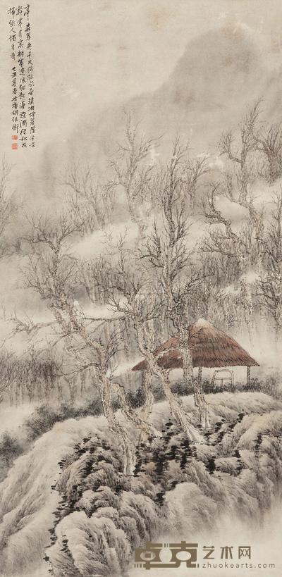 胡佩衡 1949年作 晴峦雪意 立轴 133×65cm