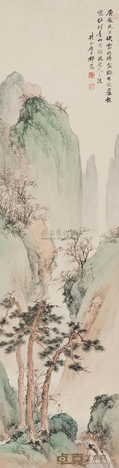 祁崑 1940年作 青山红树图 镜心 91×23cm