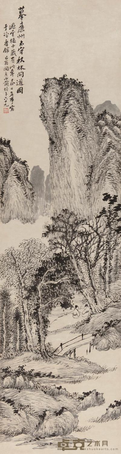 金心兰 秋林问道图 镜心 168×45cm