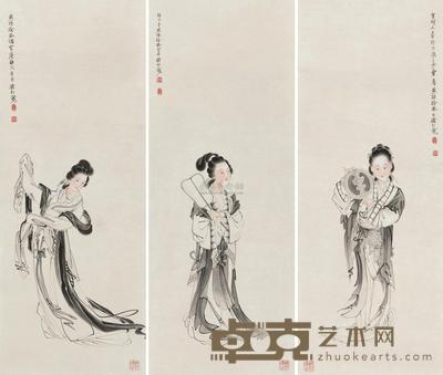 徐操 仕女 三屏 93×36.5cm×3