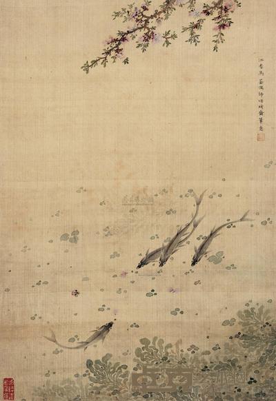 马荃 游鱼图 立轴 52×36cm