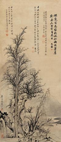 戴本孝 山水 立轴