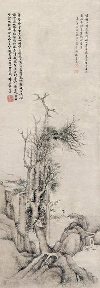 文鼎 1844年作 古木竹石图 立轴