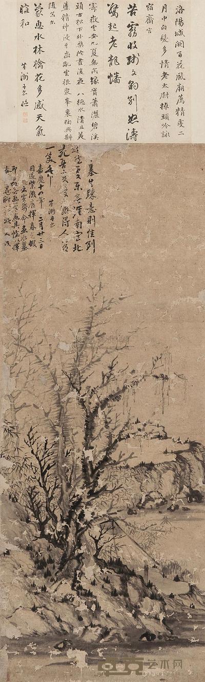 黄丹书 古木图 立轴 92×34cm