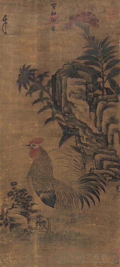 宣和御笔 冠上加冠 立轴 116×52cm