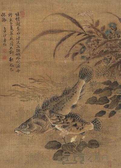 于寿伯 大贵图 立轴 57×41cm