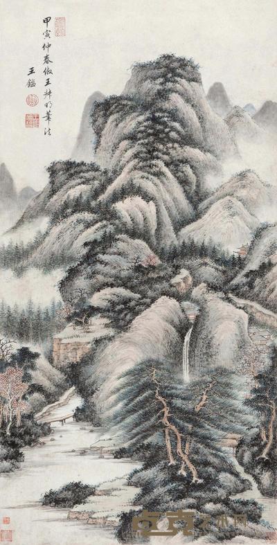 王鉴 山水 立轴 87×43cm