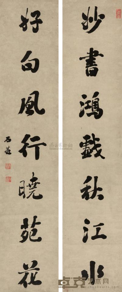 刘墉（古） 行书七言联 立轴 128×26cm