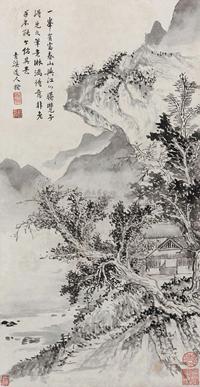 程正揆 山水 立轴