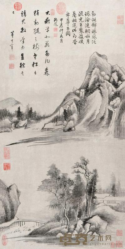 董其昌 茂林风泛图 立轴 82×40cm