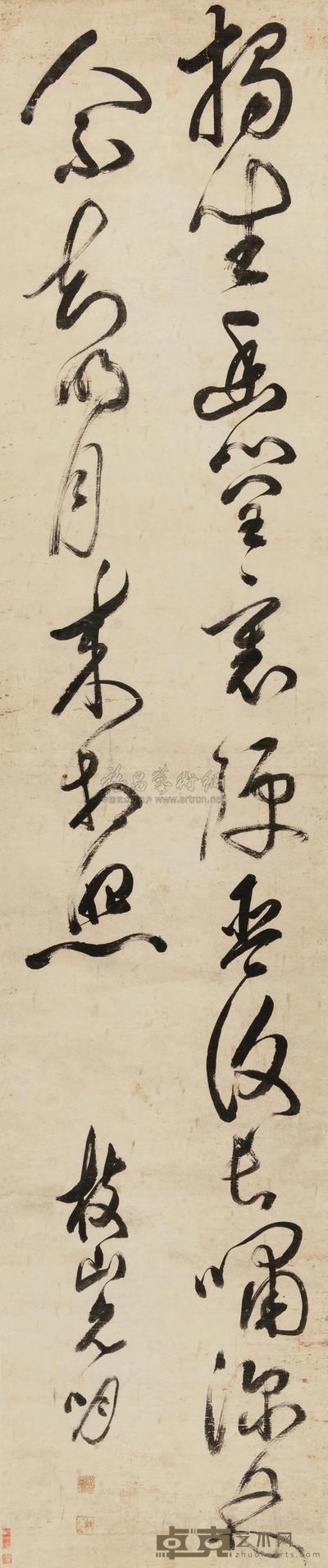 祝允明 草书诗句 镜心 265×55cm