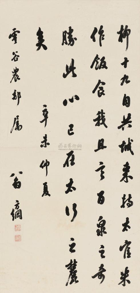 翁方纲 书法行书诗句 镜心