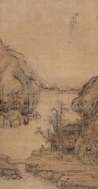 秋林高士图