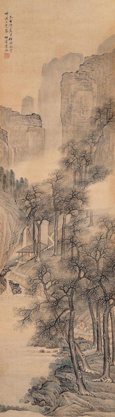 仿关仝山水