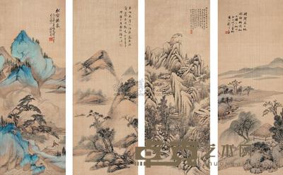 山水 