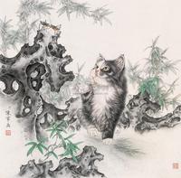 猫戏图