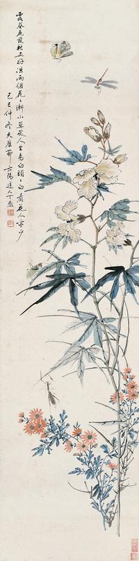 秋花正发