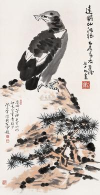 远瞻山河壮