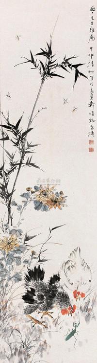 双吉草虫