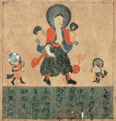 师子意佛造像