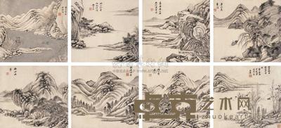 仿古山水