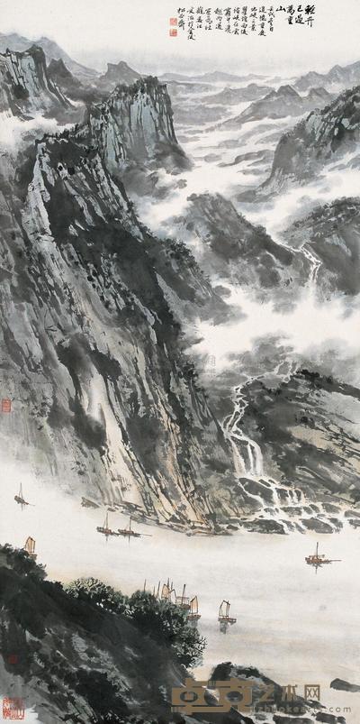 轻舟已过万重山