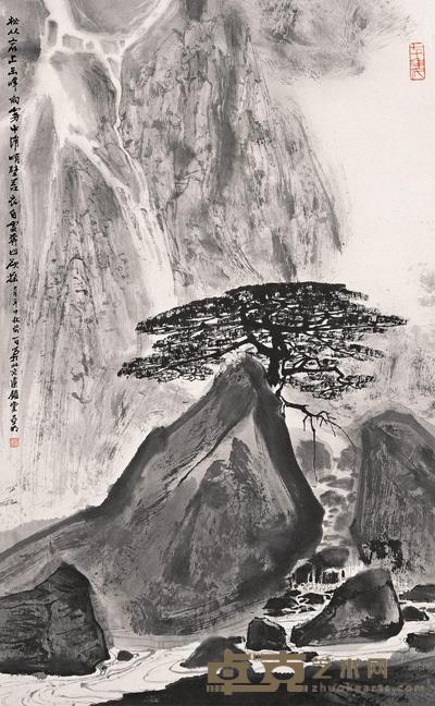 迎客松