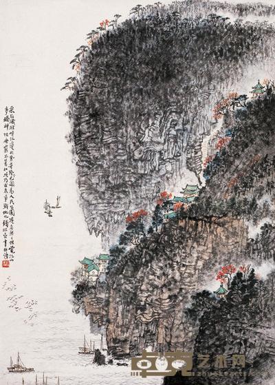 采石矶