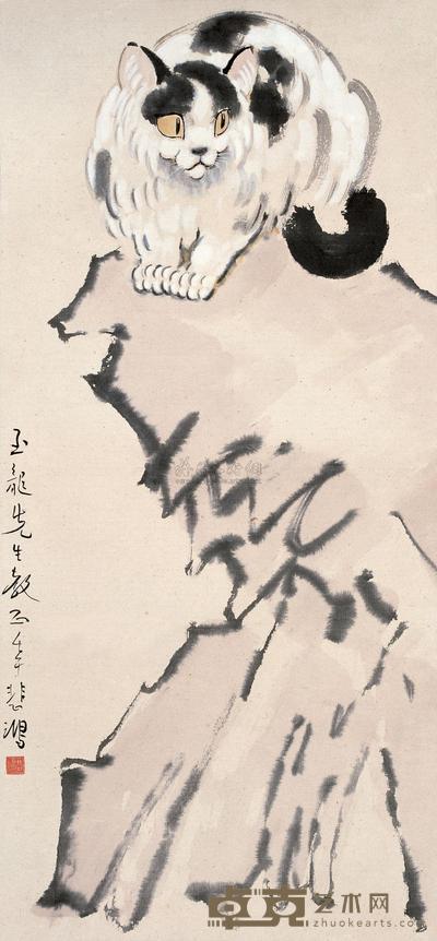 猫石图