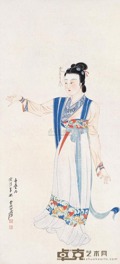 仕女