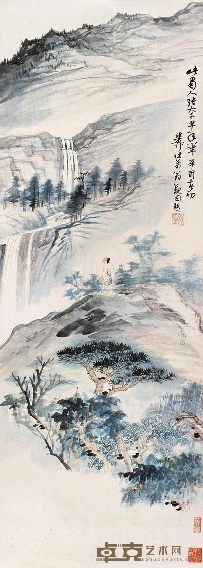 观瀑图