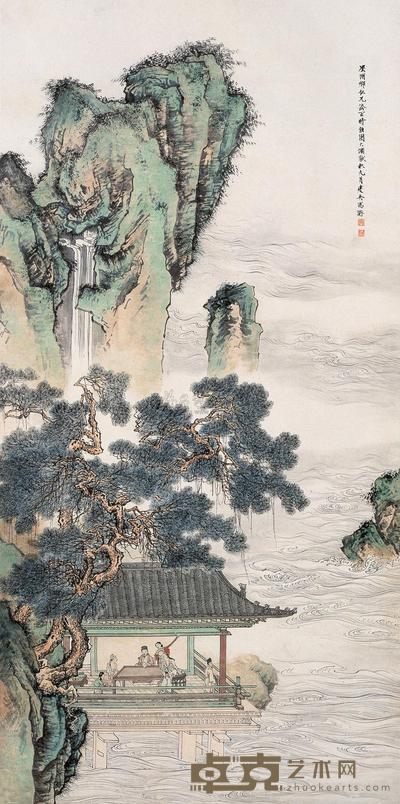 琳宫秋水