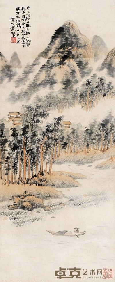 江山之胜