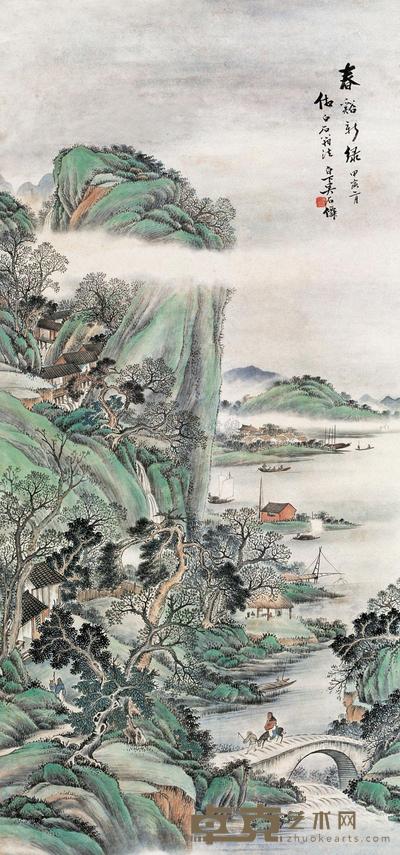 春溪新绿