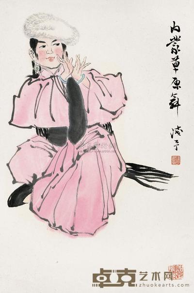 内蒙草原舞