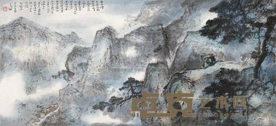 炼丹峰