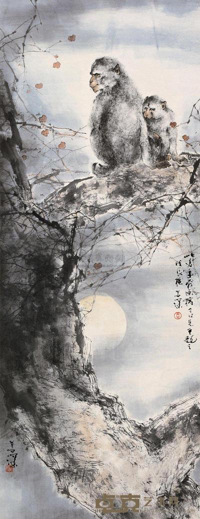 双猿啸月