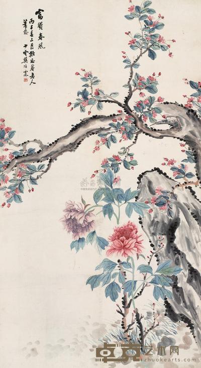 富贵春风 