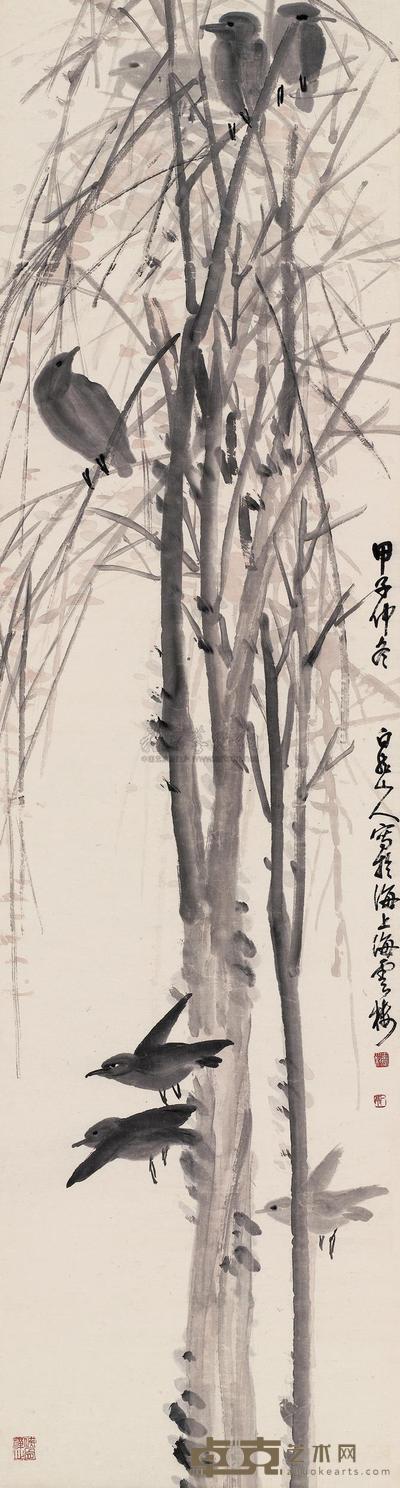 林密禽幽