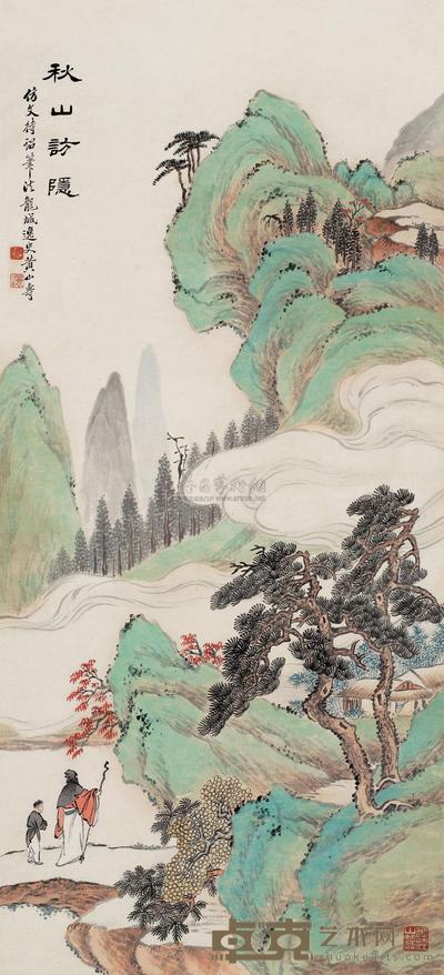 秋山访隐