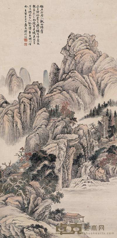 秋山晴霭