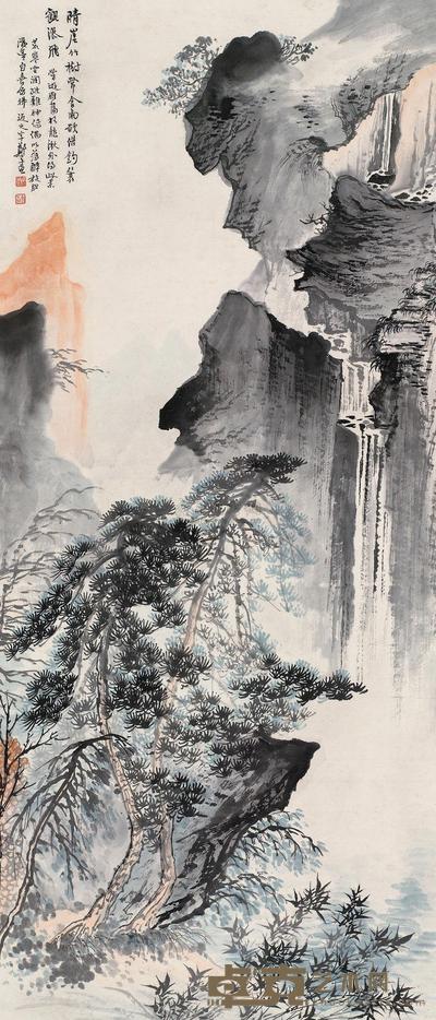 松山飞瀑