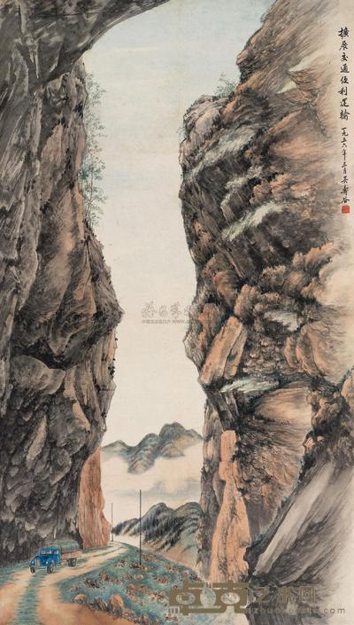 交通运输 