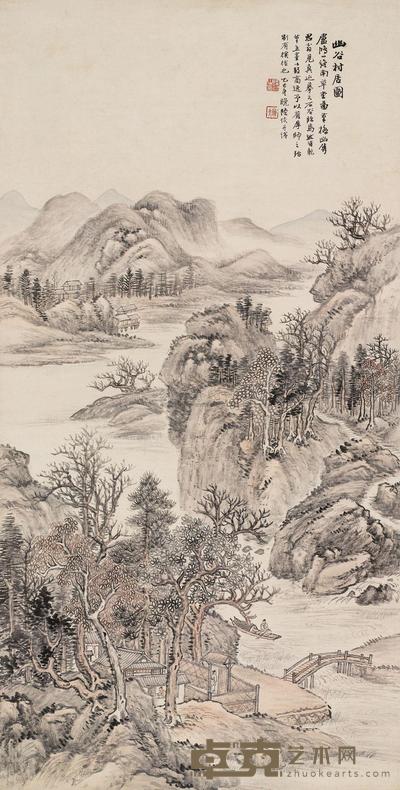 幽谷村居图
