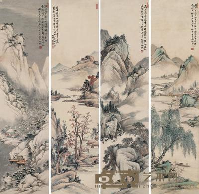山水