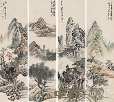 山水