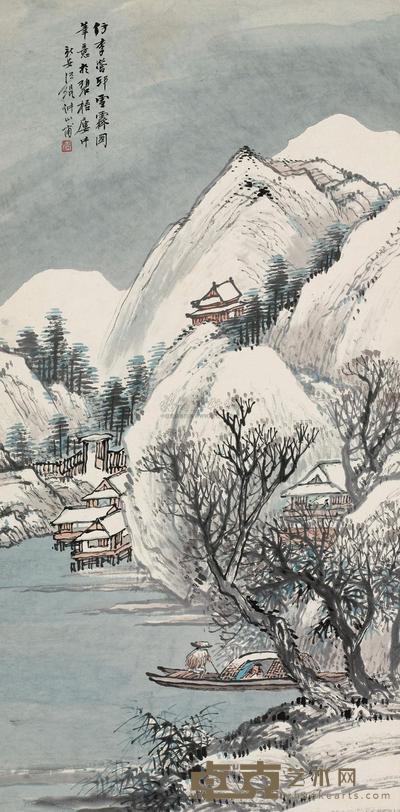 溪山雪霁