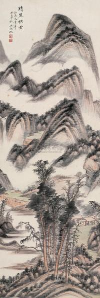 晴麓横云