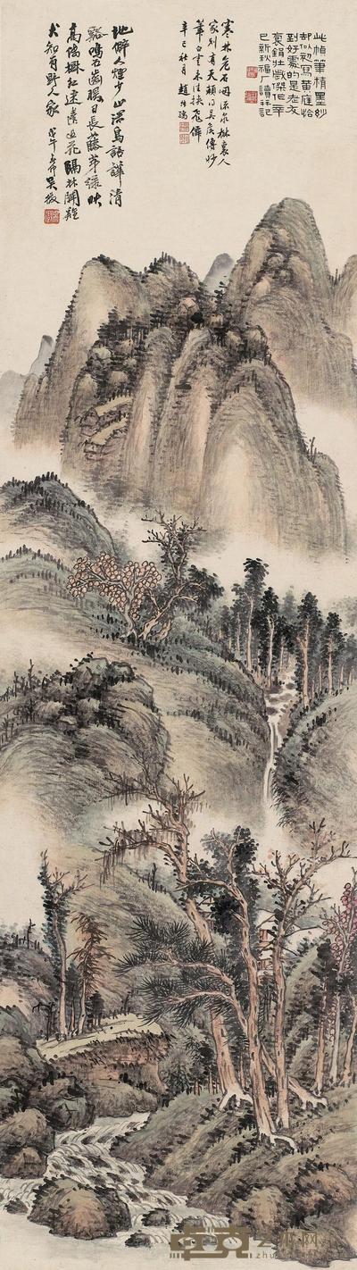 山深溪鸣