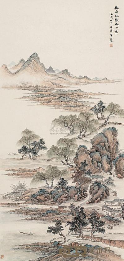 仿耕烟散人小景